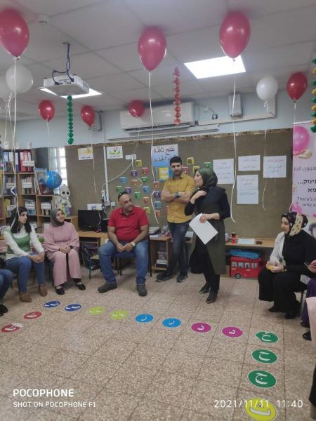انطلاق مشروع "الطفل يرى العالم بعيون أمه" بصفوف البساتين في قرى "بسمة"